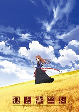 LugaTv | Watch Spice and Wolf seasons 1 - 2 for free online