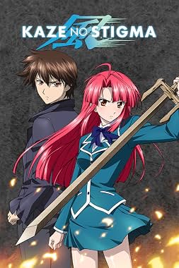 LugaTv | Watch Kaze no Stigma seasons 1 - 1 for free online