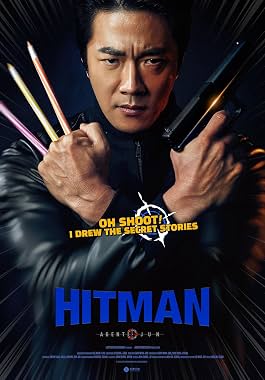 LugaTv | Watch Hiteumaen for free online