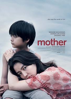LugaTv | Watch Mother Mazâ for free online