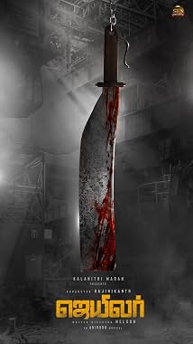 LugaTv | Watch Jailer for free online