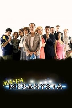 LugaTv | Watch Black Midnight seasons 1 - 2 for free online