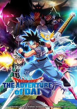 LugaTv | Watch Doragon kuesuto Dai no daibouken seasons 1 - 1 for free online