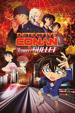 LugaTv | Watch Meitantei Conan Hiiro no dangan for free online