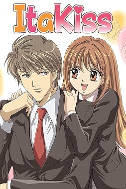 LugaTv | Watch Mischievous Kiss seasons 1 - 1 for free online