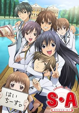 LugaTv | Watch Special A seasons 1 - 1 for free online