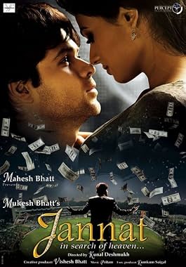 LugaTv | Watch Jannat In Search of Heaven... for free online
