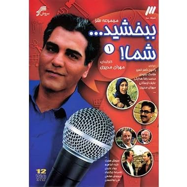 LugaTv | Watch Excuse me, who are you? seasons 1 -  for free online