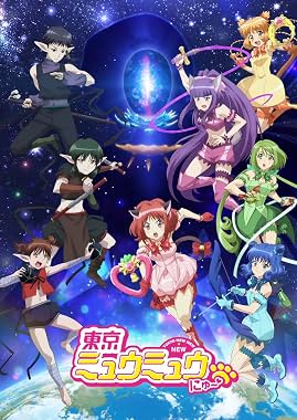 LugaTv | Watch Tokyo Mew Mew New seasons 1 - 2 for free online