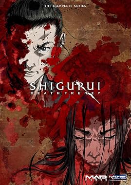LugaTv | Watch Shigurui: Death Frenzy seasons 1 - 1 for free online