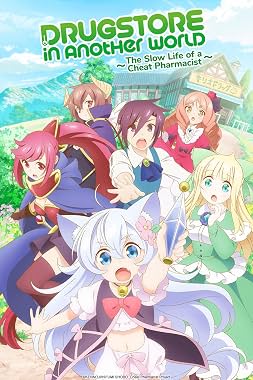 LugaTv | Watch Cheat Kusushi no Slow Life Isekai ni Tsukurou Drug Store seasons 1 - 1 for free online