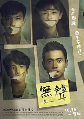 LugaTv | Watch Wu sheng for free online