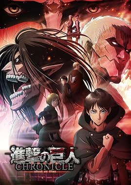 LugaTv | Watch Shingeki no Kyojin Chronicle for free online