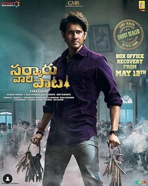LugaTv | Watch Sarkaru Vaari Paata for free online