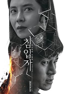 LugaTv | Watch Chimipja for free online