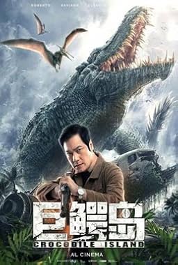 LugaTv | Watch Ju e dao for free online