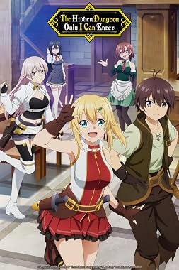 LugaTv | Watch Ore dake Haireru Kakushi Dungeon seasons 1 - 1 for free online