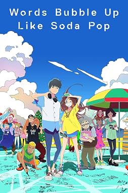 LugaTv | Watch Cider no yô ni kotoba ga wakiagaru for free online
