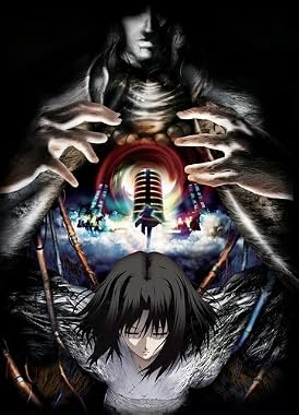 LugaTv | Watch Gekijô ban Kara no kyôkai Dai go shô   Mujun rasen for free online