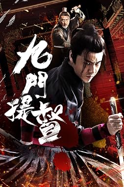 LugaTv | Watch Assassins of Brotherhood for free online