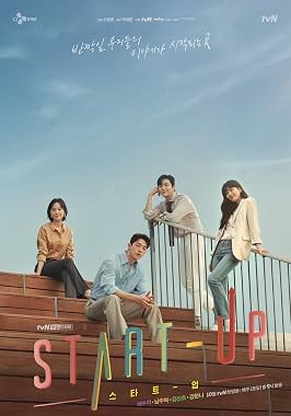 LugaTv | Watch Start-Up seasons 1 - 1 for free online