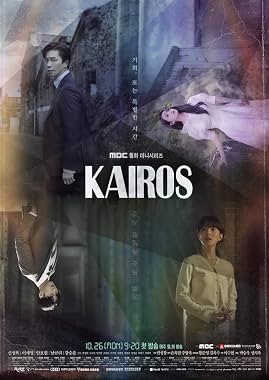 LugaTv | Watch Kairoseu seasons 1 - 1 for free online