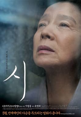 LugaTv | Watch Shi for free online
