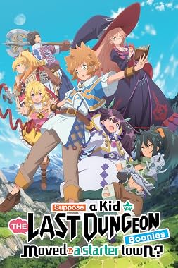 LugaTv | Watch Tatoeba Last Dungeon Mae no Mura no Shounen ga Joban no Machi de Kurasu Youna Monogatari seasons 1 - 1 for free online