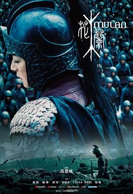 LugaTv | Watch Hua Mulan for free online