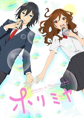 LugaTv | Watch Horimiya seasons 1 - 2 for free online