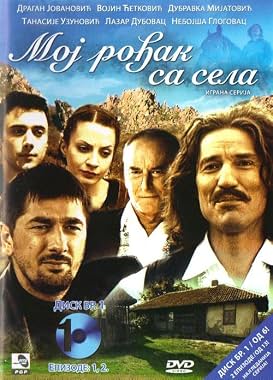 LugaTv | Watch Moj rodjak sa sela seasons 1 - 2 for free online