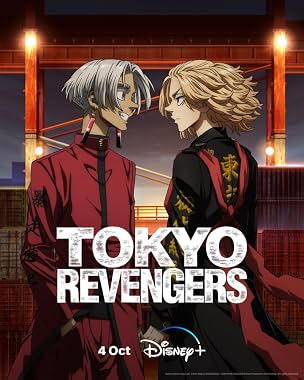 LugaTv | Watch Tokyo Revengers seasons 1 - 3 for free online