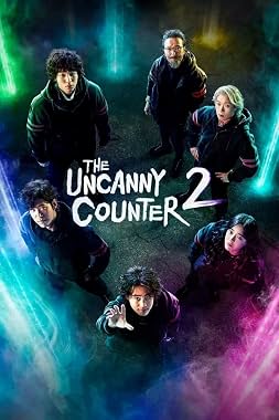 LugaTv | Watch The Uncanny Counter seasons 1 - 2 for free online