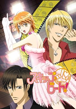 LugaTv | Watch Skip Beat! seasons 1 - 1 for free online