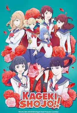 LugaTv | Watch Kageki Shoujo!! seasons 1 - 1 for free online