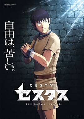 LugaTv | Watch Cestvs The Roman Fighter seasons 1 - 1 for free online