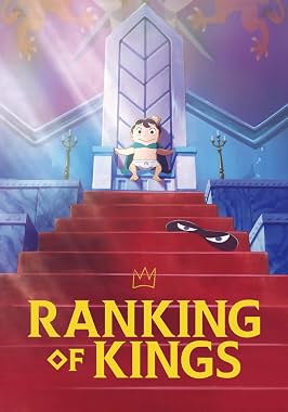 LugaTv | Watch Ranking of Kings seasons 1 - 1 for free online