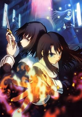 LugaTv | Watch Gekijô ban Kara no kyôkai Dai roku shô   Bôkyaku rokuon for free online