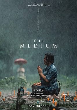 LugaTv | Watch The Medium for free online