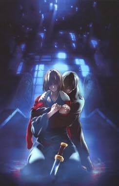 LugaTv | Watch Gekijô ban Kara no kyôkai Satsujin kôsatsu (Go) for free online
