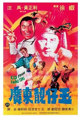 LugaTv | Watch Guang Dong liang zai yu for free online