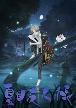 LugaTv | Watch Natsume's Book of Friends seasons 1 - 7 for free online