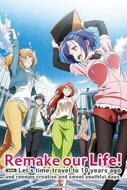 LugaTv | Watch Bokutachi no Remake seasons 1 - 1 for free online
