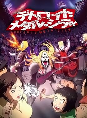 LugaTv | Watch Detroit Metal City seasons 1 - 1 for free online