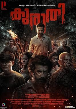 LugaTv | Watch Kuruthi for free online
