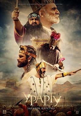 LugaTv | Watch Urartu The Forgotten Kingdom for free online