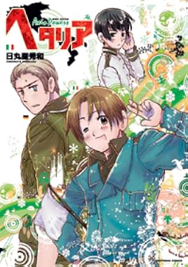 LugaTv | Watch Hetalia: Axis Powers seasons 1 - 6 for free online