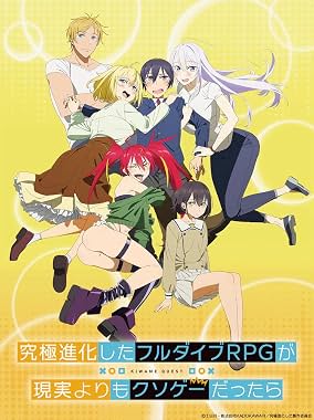 LugaTv | Watch Kyuukyoku Shinka Shita Full Dive RPG ga Genjitsu yori mo Kusogee Dattara seasons 1 - 1 for free online