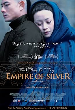 LugaTv | Watch Bai yin di guo for free online