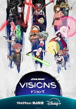 LugaTv | Watch Star Wars: Visions seasons 1 - 3 for free online